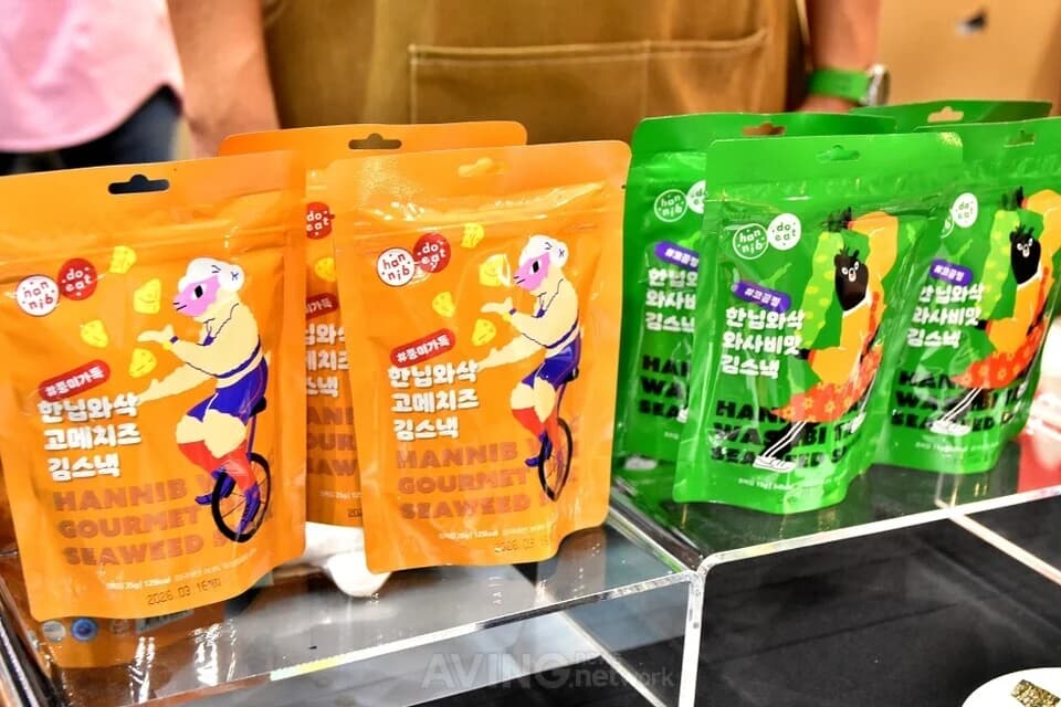 HANNIB WASAK Gourmet Cheese and Wasabi flavors on display at Drink Seoul 2025 | Photo by AVING News