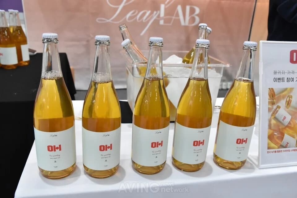 LeafLab exhibited Sparkling Tea OH at Drink Seoul 2025 | Photo by AVING News