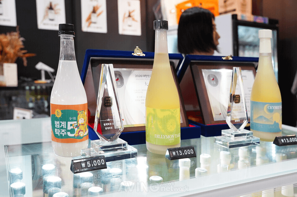 범계주조 탁주 및 약주 제품군 | 촬영 - 에이빙뉴스