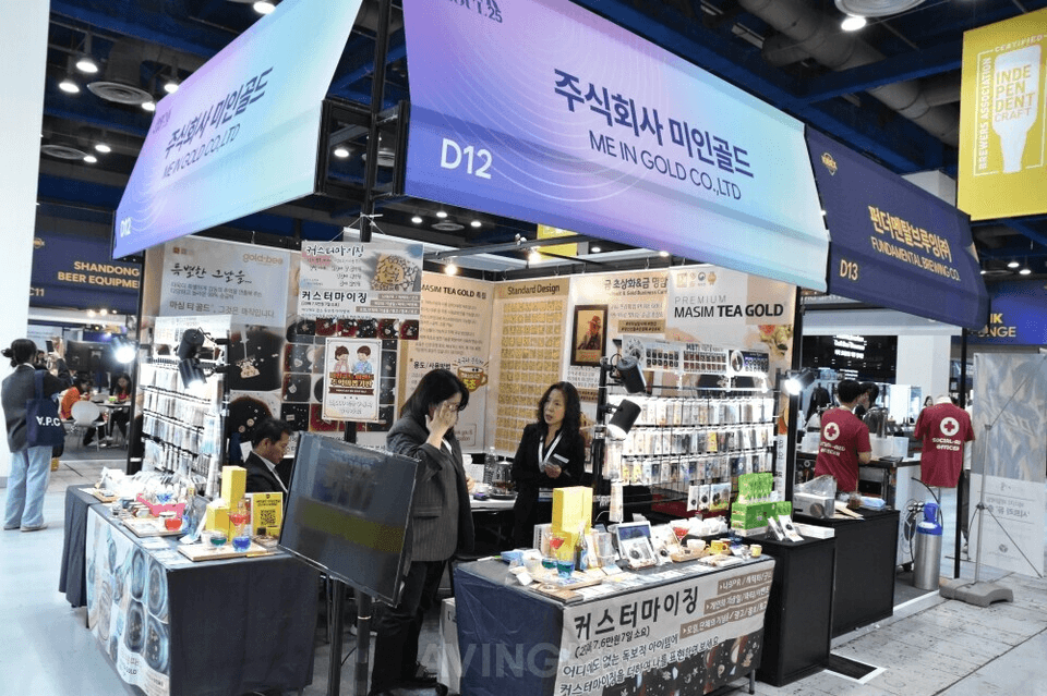 ME IN GOLD showcases “TEA GOLD” at Drink Seoul 2025: Edible gold leaf for beverages and beyond