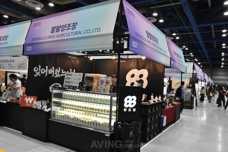 Palpal Yangjojang booth at Drink Seoul 2025 | Photo by AVING News