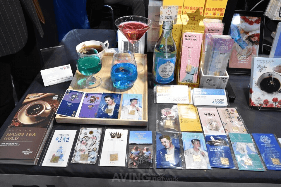 Products featuring ME IN GOLD’s gold foil technology | Photo by AVING News