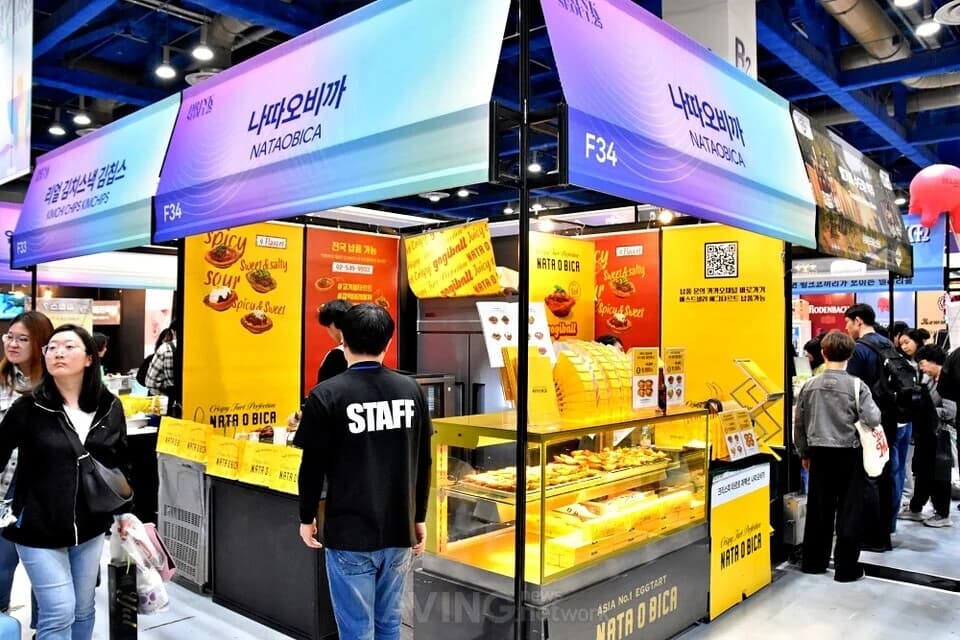 NATA O BICA’s booth at Drink Seoul 2025 | Photo by AVING News